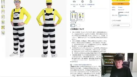 IroManager stripchat stream image