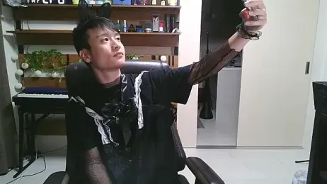 IroManager stripchat stream image