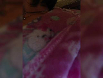 Cocochanell bongacams stream image