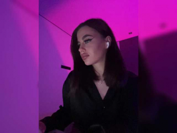 HotGirlEva bongacams stream image