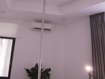 alissa_wxw chaturbate stream image