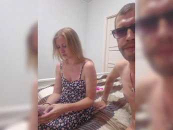 VCHELSIV bongacams stream image