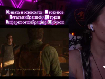 AmaReda bongacams stream image