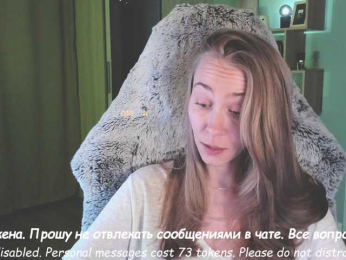 Adamova_Eva bongacams stream image