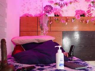 mssburbuja camsoda stream image