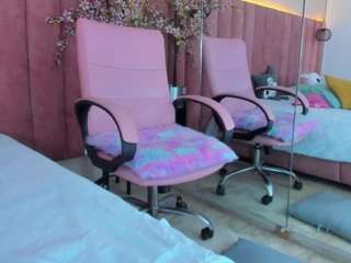 marianabranz camsoda stream image