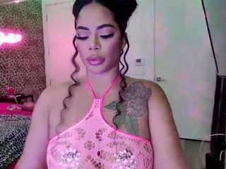 strellakat camsoda stream image