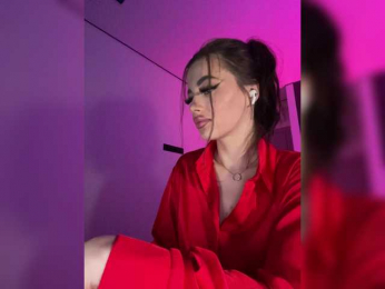 HotGirlEva bongacams stream image