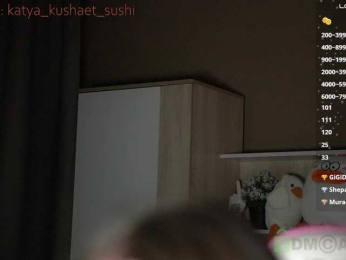 Milkaff- bongacams stream image