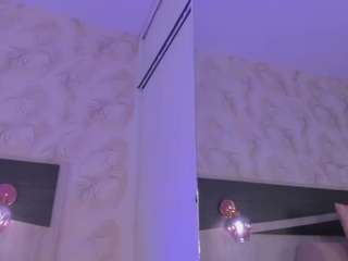 sweet-arii camsoda stream image, 19.07.2025 12:20