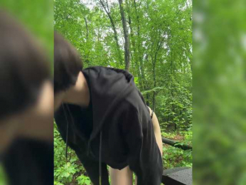 BabyDarii bongacams stream image