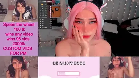 sweetalienn stripchat stream image