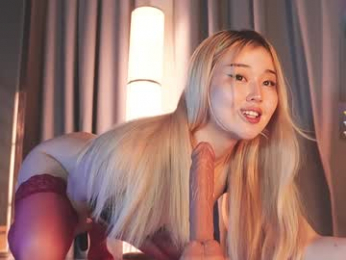 seduza_hyun chaturbate stream image