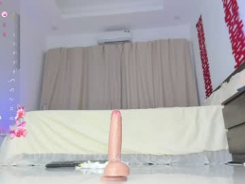 sia_woori chaturbate stream image