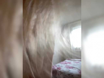 PALMIIRA bongacams stream image