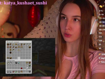 Milkaff- bongacams stream image