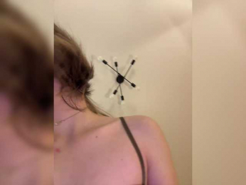 cuteflores bongacams stream image