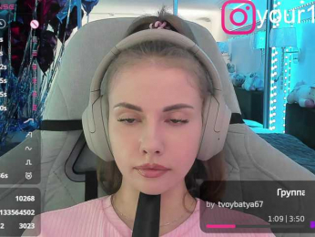 VikkiExtraCheese bongacams stream image