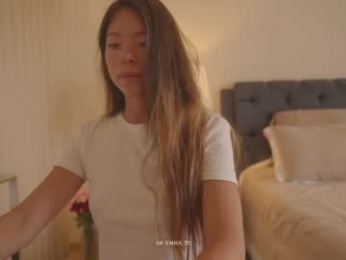 emma_lu1 chaturbate stream image