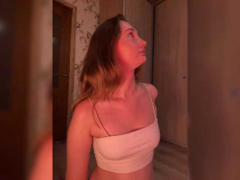 PeachGirl bongacams stream image