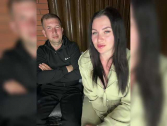 SladenkieVmeste bongacams stream image