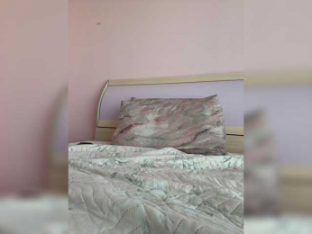 Hungryforme bongacams stream image