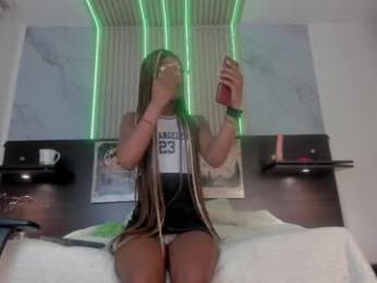 samara_as chaturbate stream image, 27.07.2025 21:50