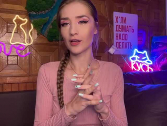 CandyBoom bongacams stream image