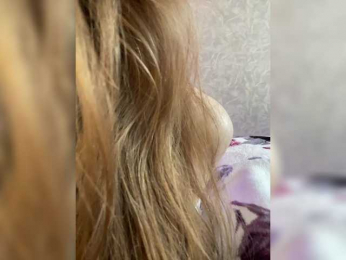 PALMIIRA bongacams stream image