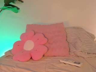 nicoleriveraa camsoda stream image