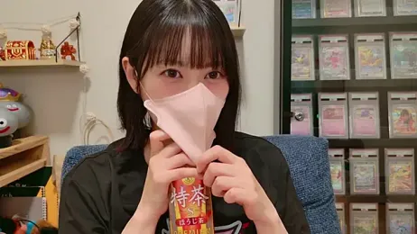 HIKARI_x0 stripchat stream image