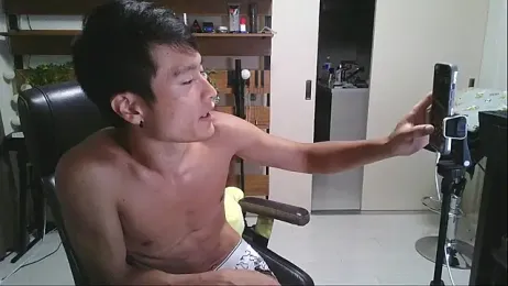 IroManager stripchat stream image