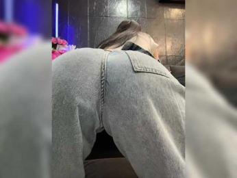 MagicMelody bongacams stream image