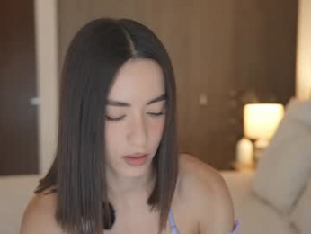 emyii chaturbate stream image