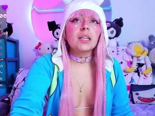 marceliinee camsoda stream image