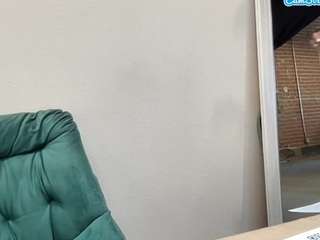 carmensindiego camsoda stream image