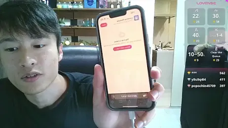 IroManager stripchat stream image