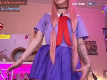 yourcutewaifu chaturbate stream image