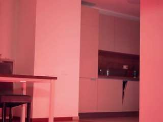 adalline camsoda stream image