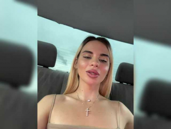 LedyMiya bongacams stream image