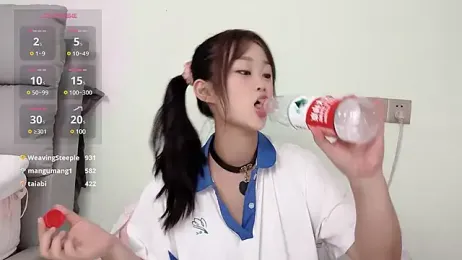 yueyue2003 stripchat stream image