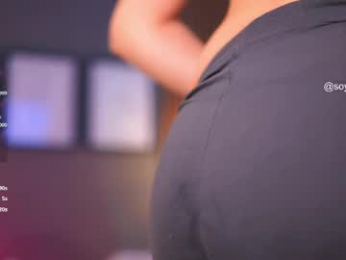 daneshka__ chaturbate stream image