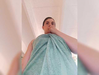 Cocochanell bongacams stream image