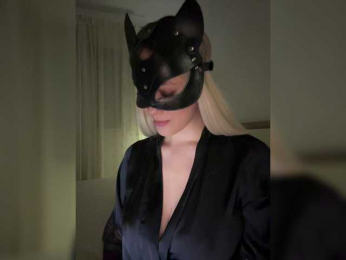 MissDafne bongacams stream image