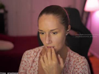 yours_anastasia chaturbate stream image