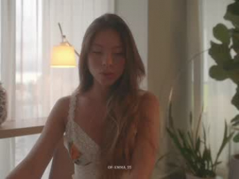 emma_lu1 chaturbate stream image
