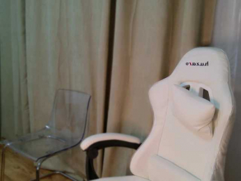 EmilyxJames bongacams stream image