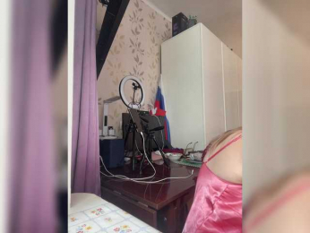 NeZabudka- bongacams stream image