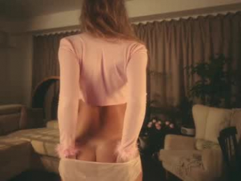 heybanan chaturbate stream image