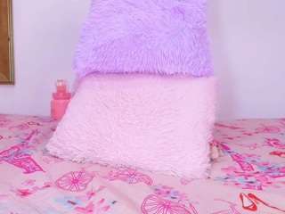 bss-naia camsoda stream image